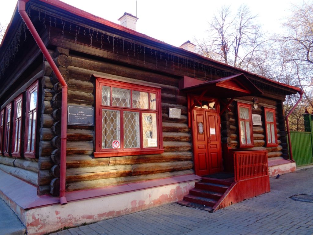 Фото дом музей Бажова